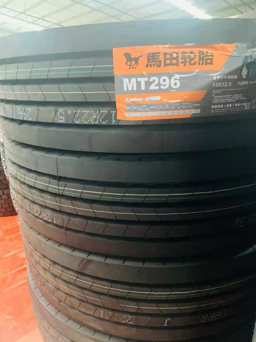 ĐÁNH GIÁ CHẤT LƯỢNG LỐP XE MATIAN NHƯ THẾ NÀO?